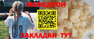 кокаин VHQ Гусиноозёрск