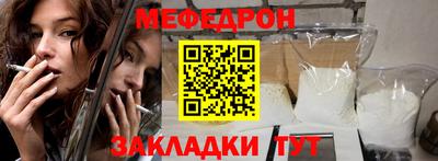 твердый Гусев