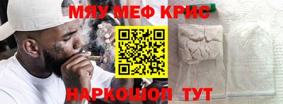 MDMA Premium VHQ Гусь-Хрустальный