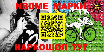 кокаин VHQ Гусиноозёрск