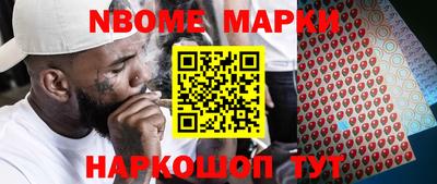 кокаин VHQ Гусиноозёрск