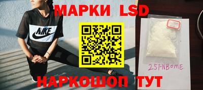 кокаин VHQ Гусиноозёрск