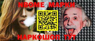 MDMA Premium VHQ Гусь-Хрустальный