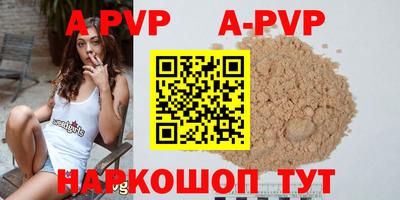 MDMA Premium VHQ Гусь-Хрустальный