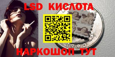 кокаин VHQ Гусиноозёрск