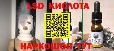 кокаин VHQ Гусиноозёрск