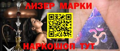 MDMA Premium VHQ Гусь-Хрустальный