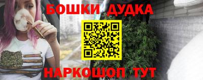 кокаин VHQ Гусиноозёрск