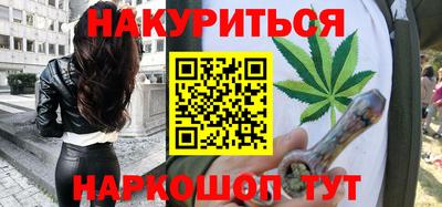 MDMA Premium VHQ Гусь-Хрустальный