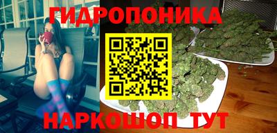 кокаин VHQ Гусиноозёрск