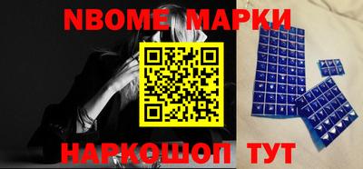 MDMA Premium VHQ Гусь-Хрустальный