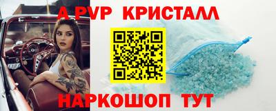 кокаин VHQ Гусиноозёрск