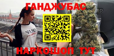 MDMA Premium VHQ Гусь-Хрустальный
