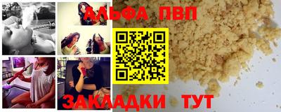 твердый Гусев