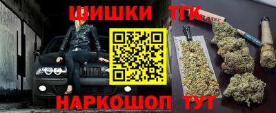 кокаин VHQ Гусиноозёрск