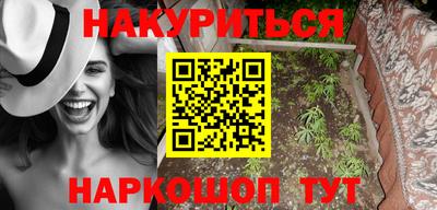 твердый Гусев