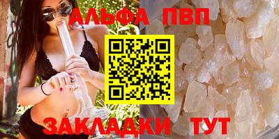 кокаин VHQ Гусиноозёрск