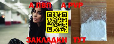 кокаин VHQ Гусиноозёрск