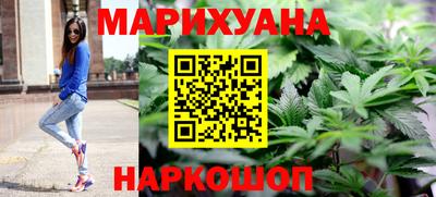кокаин VHQ Гусиноозёрск