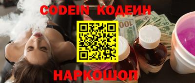 кокаин VHQ Гусиноозёрск