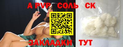 MDMA Premium VHQ Гусь-Хрустальный