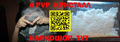 кокаин VHQ Гусиноозёрск