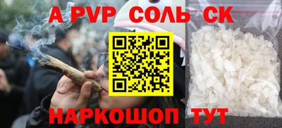 кокаин VHQ Гусиноозёрск