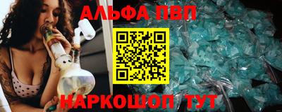 MDMA Premium VHQ Гусь-Хрустальный