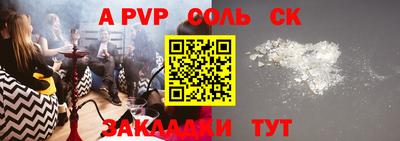 MDMA Premium VHQ Гусь-Хрустальный