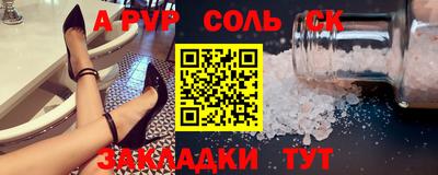 MDMA Premium VHQ Гусь-Хрустальный