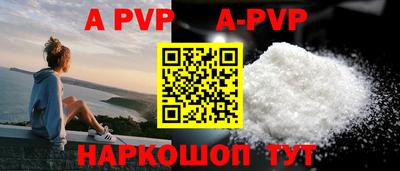 MDMA Premium VHQ Гусь-Хрустальный