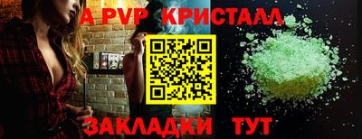твердый Гусев