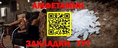 MDMA Premium VHQ Гусь-Хрустальный