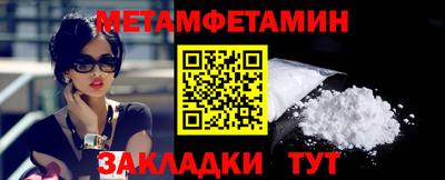 твердый Гусев
