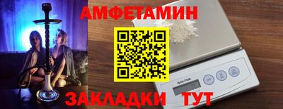 MDMA Premium VHQ Гусь-Хрустальный