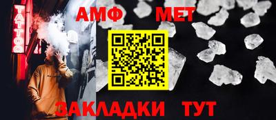 кокаин VHQ Гусиноозёрск