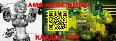 кокаин VHQ Гусиноозёрск