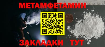 MDMA Premium VHQ Гусь-Хрустальный