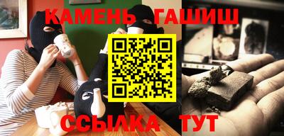 твердый Гусев
