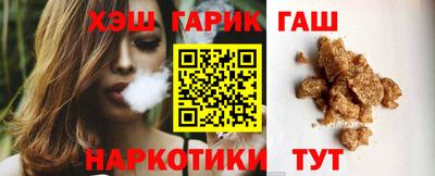 MDMA Premium VHQ Гусь-Хрустальный