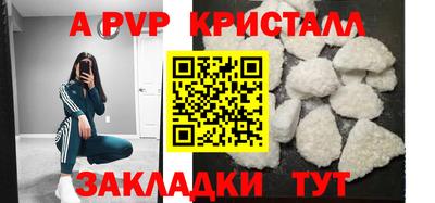 мефедрон VHQ Пыть-Ях