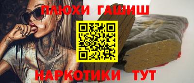 MDMA Premium VHQ Гусь-Хрустальный