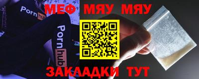 MDMA Premium VHQ Гусь-Хрустальный