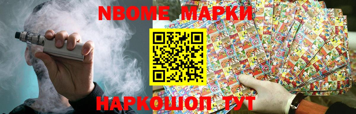 LSD-25 экстази ecstasy  LSD-25 экстази ecstasy  Нижневартовск  Вход с VPN 